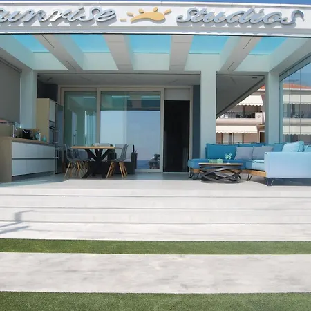 Sunrise سكالا بوتامياس